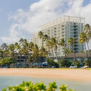 Курортный комплекс The Kahala And *****