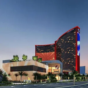 منتجع Vegas Hilton At World, لاس فيغاس